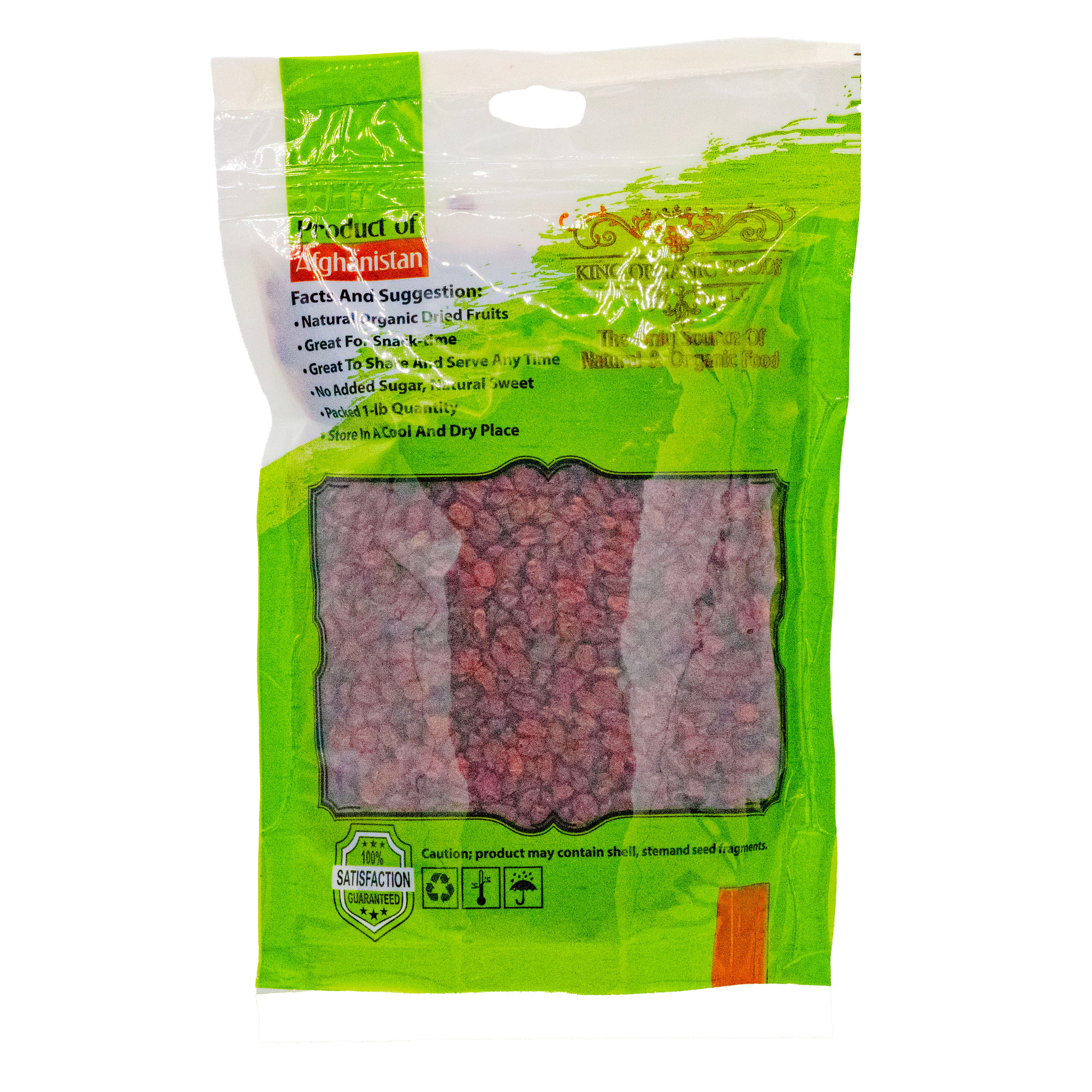 Barberry (Zireshk) type 2